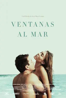 面朝大海 Ventanas al mar（2012） 海报