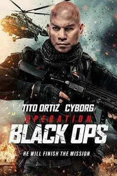行动代号：黑衣人（2023） 海报