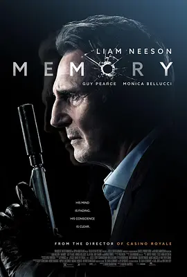 失忆刺客 Memory（2022） 海报