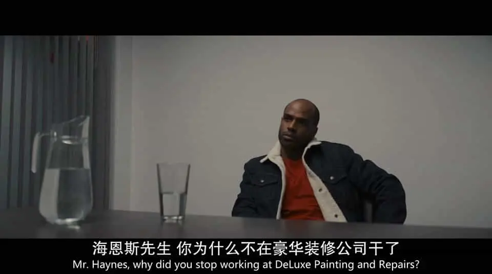 追凶2023剧照3