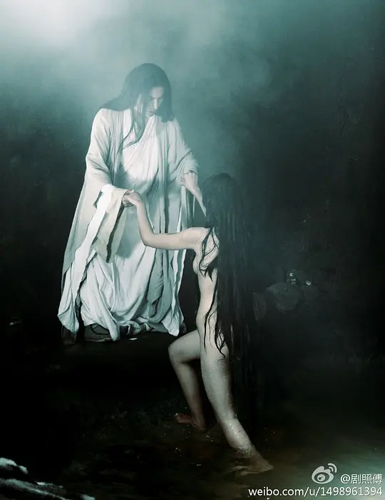 画皮 畫皮2008剧照2