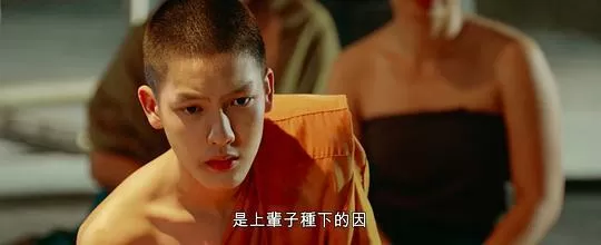 鬼寺凶灵32022剧照3