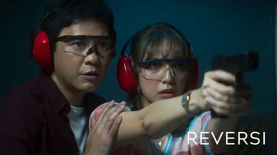 逆转命运 Reversi2024剧照2
