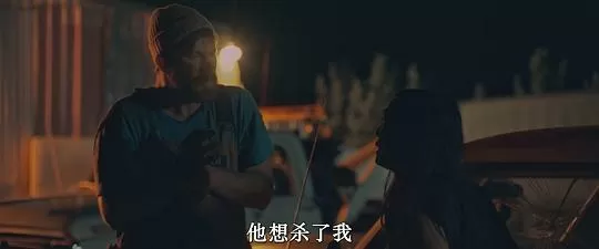 嗜血警长2024剧照2
