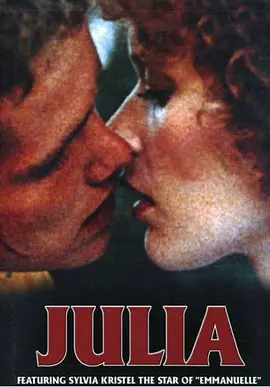 色欲茱莉娅 Es war nicht die Nachtigall（1974） 海报