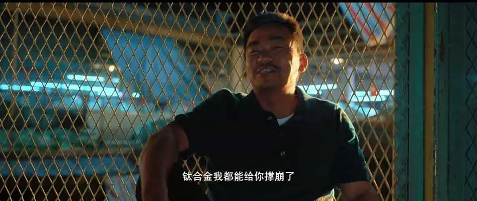 八角笼中2023剧照2