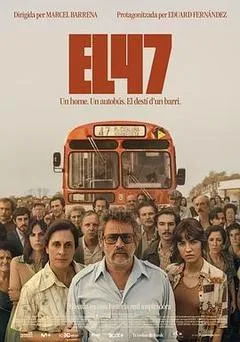 47路巴士（2024） 海报