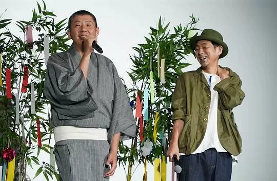 消失的情人节2023剧照2