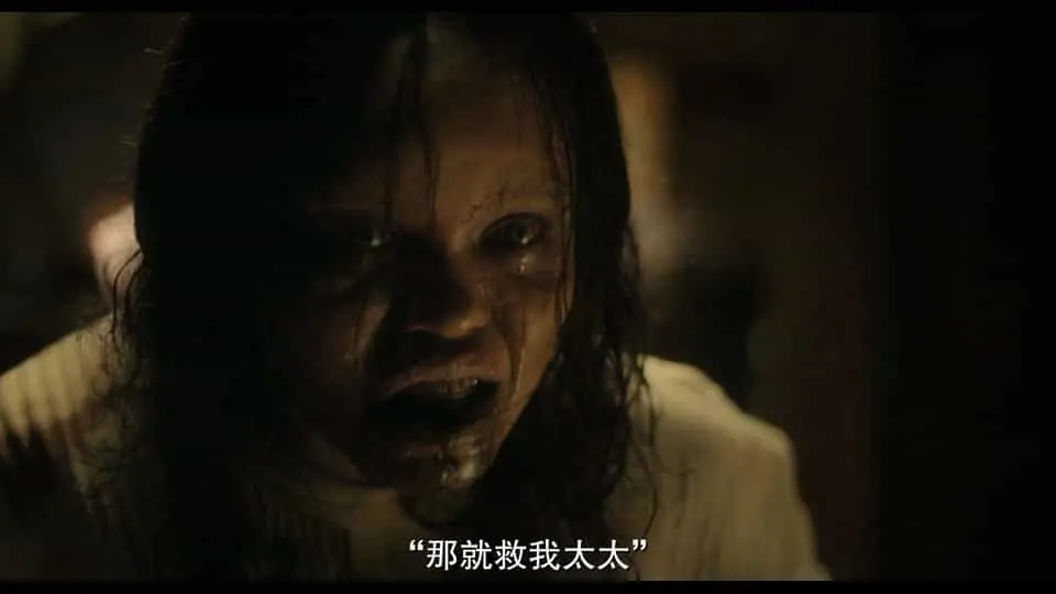 驱魔人:信徒2023剧照1