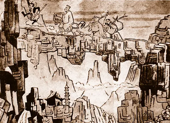 铁扇公主1941剧照1