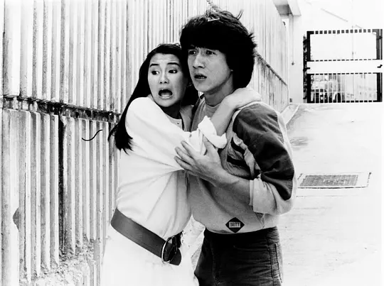 警察故事1985剧照3