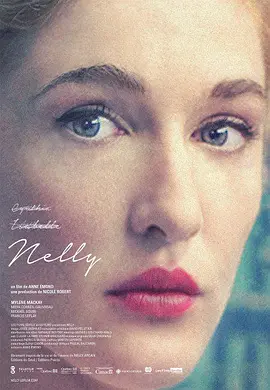 奈莉 Nelly（2016） 海报