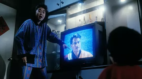 太阳之子 太陽之子1990剧照1