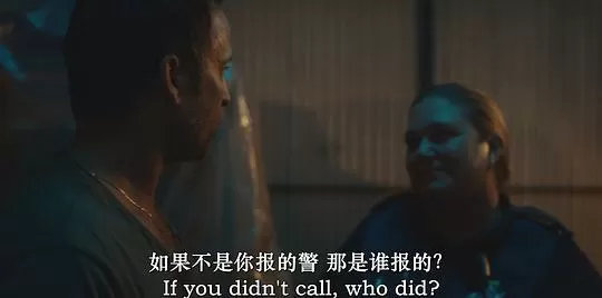 恶魔综合征2024剧照1