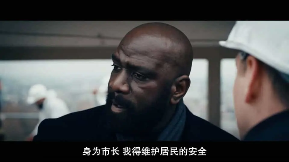 五号大楼2023剧照2
