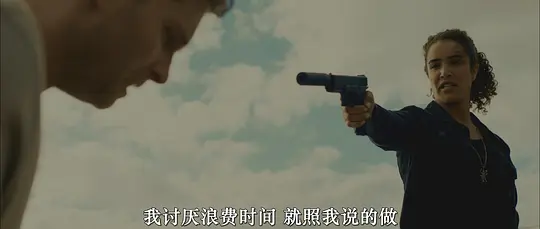 卡莉 Kali2024剧照3