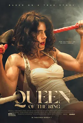 擂台女王 Queen of the Ring（2024） 海报