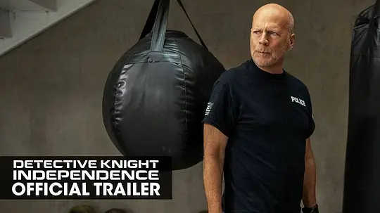 警探奈特3:独立 Detective Knight: Independence2023剧照3