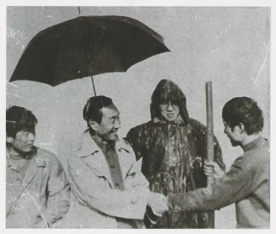 背靠背,脸对脸1994剧照1