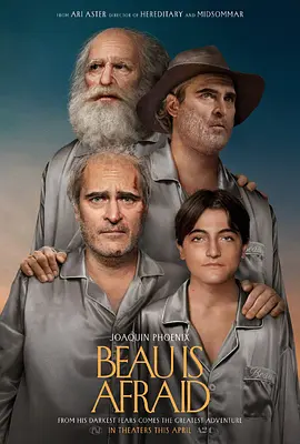 博很恐惧 Beau is Afraid（2023） 海报