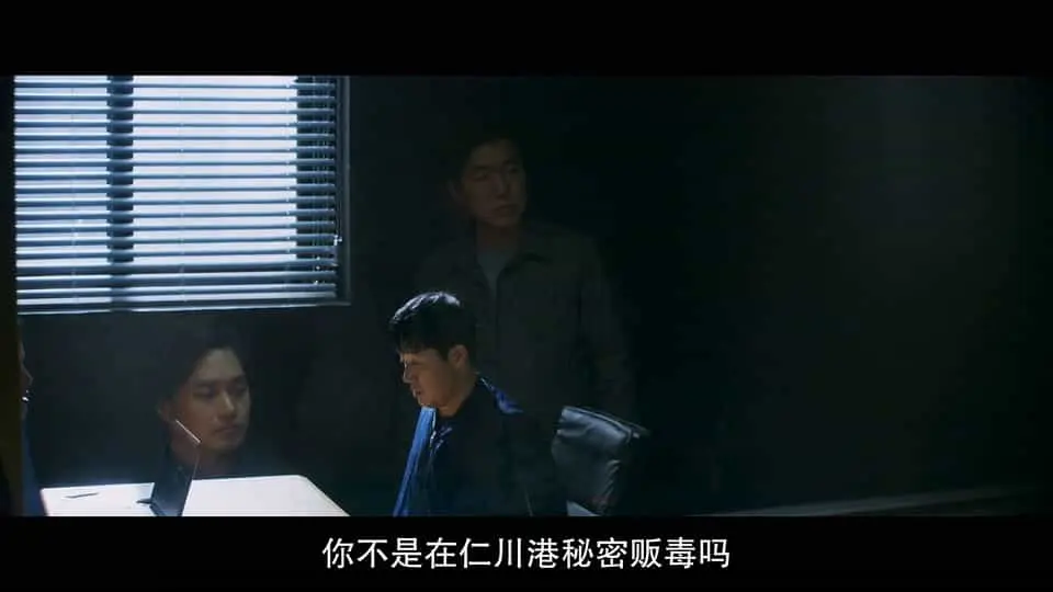熊男2023剧照3