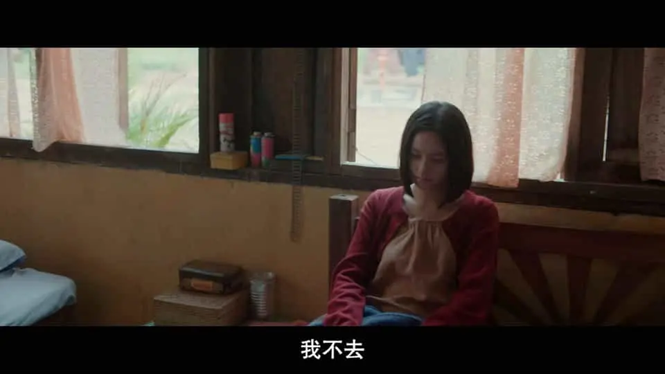 鬼滴语2023剧照3
