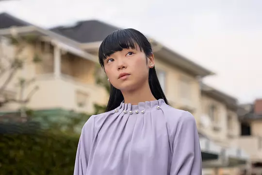 愿大家拥有幸福 みなに幸あれ2023剧照2