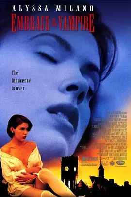 吸血惊情 Embrace of the Vampire（1995） 海报