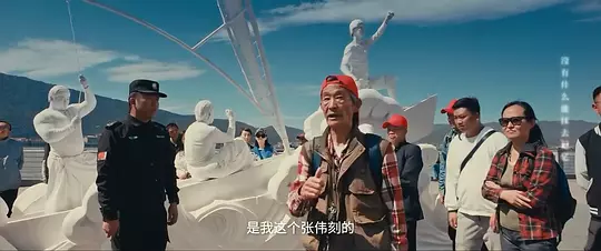 陈翔六点半之疯狂代号2025剧照1