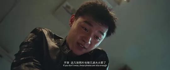 灿烂的她2024剧照3