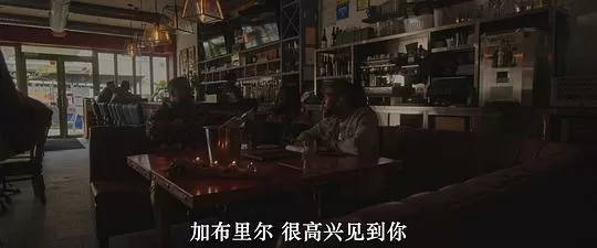 九死一生2024剧照1