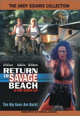 回到野人沙滩 Return to Savage Beach（1998） 海报