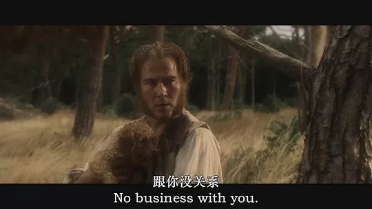 战争酋长2024剧照3