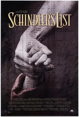 辛德勒的名单 Schindler's List（1993） 海报