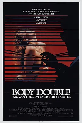 粉红色杀人夜 Body Double（1984） 海报