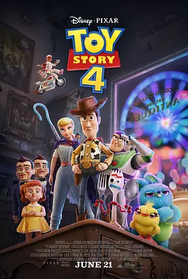 玩具总动员4 Toy Story 4（2019） 海报