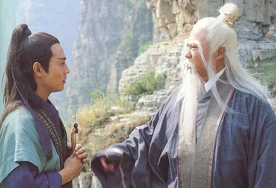 倚天屠龙记之魔教教主 倚天屠龍記之魔教教主1993剧照1