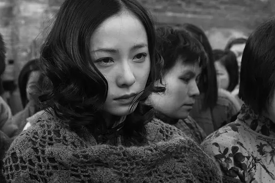 南京!南京!2009剧照2
