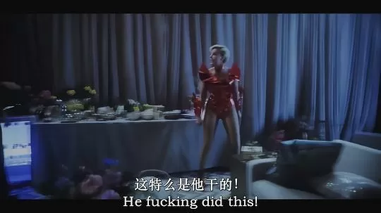 夺命微笑22024剧照3