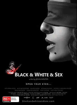 性爱告白 Black  White  Sex（2012） 海报