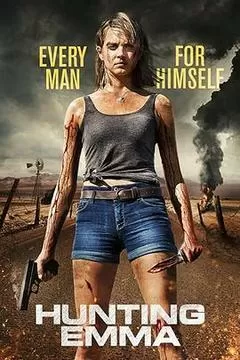 猎杀艾玛（2017） 海报