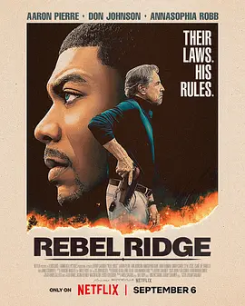 逆岭 Rebel Ridge（2024） 海报