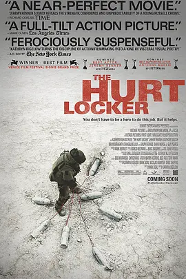 拆弹部队 The Hurt Locker（2008） 海报