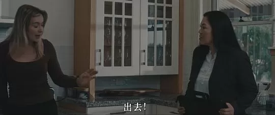 遗存者2024剧照3