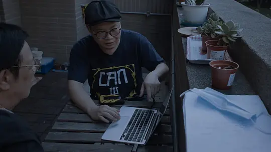 诗 詩2023剧照3