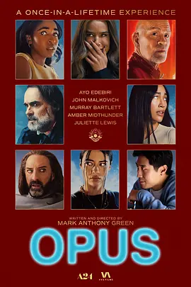 致命著作 Opus（2025） 海报