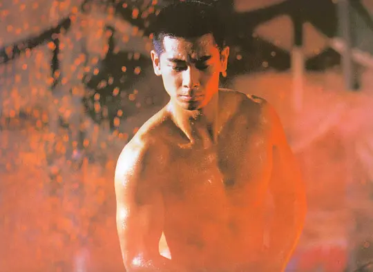 刀1995剧照2
