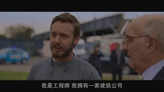 心之所爱 Corazón delator2025剧照1
