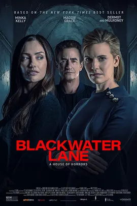 黑水巷 Blackwater Lane（2024） 海报