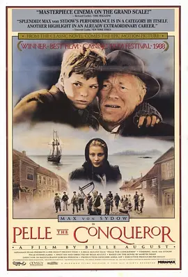 征服者佩尔 Pelle er?vraren（1987） 海报